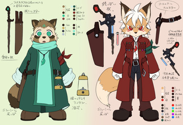 ambiguous_gender anthro belt boots brown_clothing brown_gloves brown_handwear cloak clothed clothing coat footwear gloves green_eyes hair handwear kemono magic_wand male red_eyes red_trenchcoat scarf serious serious_face shoes text topwear trenchcoat white_clothing white_gloves white_hair white_handwear young young_anthro tsuchinoko_(artist) pixiv_fantasia linto_(tsuchinoko) zekyll_(tsuchinoko) canid canine fox mammal raccoon_dog tanuki hi_res japanese_text model_sheet translation_request
