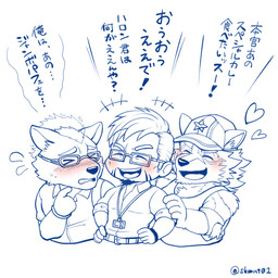 anthro blush chibi embarrassed eyewear fire flaming_hair flaming_mane glasses group heart_symbol male pseudo_hair pseudo_mane text skmnt01 lifewonders live_a_hero barrel_(live_a_hero) furlong_(live_a_hero) okitaka_(live_a_hero) canid canine canis human hyena mammal wolf 1:1 japanese_text