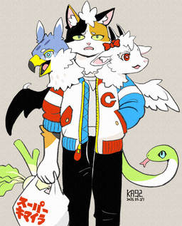 3_heads anthro bat_wings beak biped bow_tie circle_eyebrows claws clothed clothed_anthro clothing eyebrows feathered_wings feathers female flesh_fang food hand_in_pocket holding_shopping_bag inner_ear_fluff kemono living_tail membrane_(anatomy) membranous_wings multi_head open_beak open_mouth plant pockets red_bow_tie scallion shopping_bag slim_anthro snake_tail solo standing tail text tuft unusual_anatomy unusual_tail vegetable wing_claws wings ka92 accipitrid accipitriform avian bird bovid calico_cat caprine chimera domestic_cat eagle felid feline felis goat mammal reptile scalie snake 2025 artist_name dated digital_media_(artwork) hi_res portrait three-quarter_portrait