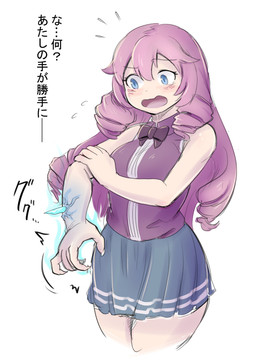 Rating: q
ID: 2053409
Date: 2019-11-13 19:36:48 -0500
Status: active
Score: 78
2018 blue_hair bottomwear bow_(feature) bow_tie c-3matome clothing comic female hair human human_only japanese_text mammal not_furry pink_hair simple_background skirt solo surprised text transformation translation_check translation_request white_background post #2053409