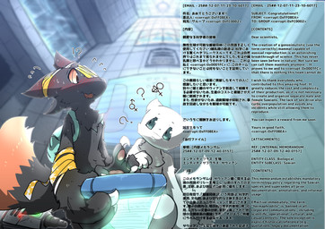 anthro black_body black_fur black_sclera blood blue_eyes blush bodily_fluids claws colored_blood facial_scar fur markings orange_sclera scar tail tail_markings text unusual_blood unusual_bodily_fluids white_body white_fur yellow_blood mttbsmn casualties:_unknown canid canine expie_(gunsawian) gunsawian mammal milky_(gunsawian) absurd_res english_text hi_res japanese_text