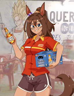 alcohol beer beverage black_bottomwear black_clothing black_shorts blue_eyes bottle bottomwear box breasts brown_hair brown_tail clothed clothed_female clothed_humanoid clothed_male clothing container domino_mask duo eyemask eyewear female hair holding_bottle holding_box holding_container holding_object looking_at_viewer male mask mexico photo_background ponytail red_clothing red_shirt red_topwear shirt shorts smile solo_focus tail topwear 427deer adidas anheuser-busch_inbev_sa/nv cygames dragon_ball modelo_(beer) oxxo uma_musume_pretty_derby el_condor_pasa_(pretty_derby) goku animal_humanoid equid equid_humanoid equine equine_humanoid horse_humanoid humanoid mammal mammal_humanoid saiyan 2025 hi_res mixed_media photography_(artwork)