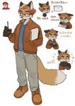 5_fingers anthro biped bottomwear brown_hair clothed clothing countershade_face countershade_fur countershade_neck countershading dipstick_tail eyewear fingers footwear fur glasses hair inner_ear_fluff kemono male markings pants shoes solo tail tail_markings text tuft milkybot stardew_valley canid canine fox mammal chinese_text hi_res