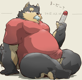 anthro belly big_belly black_body black_fur blush bulge clothing condom condom_in_mouth erection fur genitals humanoid_hands kemono male mouth_hold object_in_mouth overweight overweight_male penis sexual_barrier_device shirt sitting solo topwear kisukemk777 canid canine canis domestic_dog mammal 2015