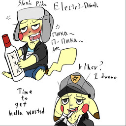 alcohol beverage blush clothed clothing dialogue drunk feral hat headgear headwear male open_mouth simple_background smile solo substance_intoxication text tobacco yellow_body breadnwine nintendo pokemon generation_1_pokemon mammal pikachu pokemon_(species) 1:1 digital_media_(artwork) english_text
