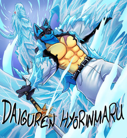 abs anthro athletic athletic_male belt black_body black_fur black_sclera blue_body blue_fur clothing detailed_background eye_scar facial_scar fur green_eyes heterochromia ice jacket katana male melee_weapon muscular muscular_male pecs red_eyes scar solo sword tail text topwear weapon white_clothing white_jacket white_topwear yellow_body yellow_fur sharkbait bleach_(series) nintendo pokemon nagisalucario toshiro_hitsugaya generation_4_pokemon lucario pokemon_(species) absurd_res hi_res