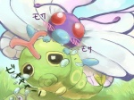 ambiguous_gender antennae_(anatomy) blush bodily_fluids chrysalis crying duo evolutionary_family grass head_nom insect_wings larva nom outside plant red_eyes sky tears wings kentaro_com nintendo pokemon arthropod butterfree caterpie generation_1_pokemon insect lepidopteran metapod pokemon_(species) 4:3