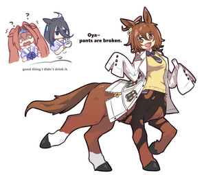 ahoge black_hair black_necktie breasts brown_body brown_fur brown_hair clothed clothed_female clothed_humanoid clothed_taur clothing coat confusion container cup ear_piercing ear_ring eyebrow_through_hair eyebrows female female_humanoid female_taur fur group hair holding_test_tube huge_ahoge lab_coat laboratory_equipment laboratory_glassware legwear long_hair looking_at_viewer medium_breasts mug necktie open_mouth open_smile pantyhose piercing question_mark ring_piercing school_uniform scientific_instrument simple_background sleeves_past_wrists smile standing sweater tail taurified test_tube text thought_bubble topwear translucent translucent_hair trio twintails_(hairstyle) uniform white_background yellow_clothing yellow_sweater yellow_topwear oldnight cygames european_mythology greek_mythology mythology uma_musume_pretty_derby agnes_tachyon_(pretty_derby) manhattan_cafe_(pretty_derby) animal_humanoid centaur equid equid_humanoid equid_taur equine equine_humanoid horse_humanoid humanoid humanoid_taur mammal mammal_humanoid mammal_taur taur 2025 absurd_res english_text hi_res