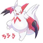 action_pose anthro belly claws fangs fur male markings pink_eyes pose red_markings simple_background slightly_chubby solo teeth white_background white_body white_fur oxa1is nintendo pokemon generation_3_pokemon pokemon_(species) zangoose 1:1