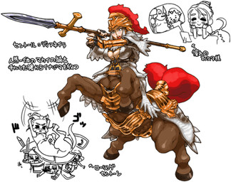 armor female group holding_melee_weapon holding_object holding_sword holding_weapon humor melee_weapon polearm shield simple_background solo_focus spear sword text weapon white_background wrestling nezumi_(artist) european_mythology greek_mythology mythology centaur equid equid_taur humanoid humanoid_taur mammal mammal_taur taur 2013 digital_drawing_(artwork) digital_media_(artwork) japanese_text mixed_media partially_translated translation_request