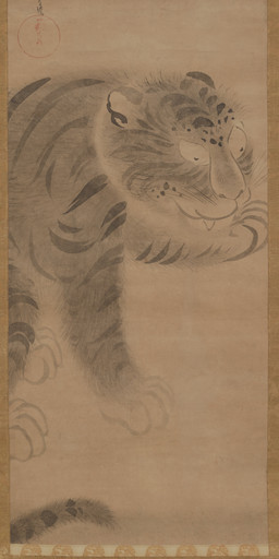 4_fingers 4_toes ambiguous_feral ambiguous_gender fangs feet feral fingers fur hand_lick licking paws quadruped self_lick side_view simple_background solo standing striped_body striped_fur stripes teeth text toes tongue whiskers tawaraya_sotatsu public_domain felid mammal pantherine tiger 17th_century absurd_res ancient_art hi_res japanese_text monochrome painting_(artwork) traditional_media_(artwork) traditional_painting_(artwork)