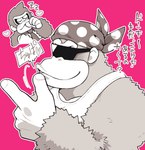 anthro clothing duo eyewear heart_symbol kerchief male muscular muscular_male necktie shirt sunglasses tank_top text topwear minashirazu donkey_kong_(series) nintendo donkey_kong_(character) funky_kong ape gorilla haplorhine mammal primate japanese_text