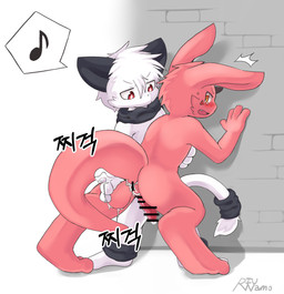 3_toes 4_fingers accessory after_fingering against_surface against_wall anal_fluid_string anal_fluids anthro anthro_on_anthro big_tail black_bars black_body black_horn black_nose black_scarf blush blush_lines bodily_fluids brick brick_wall censor_bar censored_anus censored_genitalia censored_penis cum cute_fangs duo ear_tuft emanata erection eyebrows facial_tuft fangs feet fingers fur furgonomics genital_fluids genitals hair hands_on_wall horn kemono leaking_cum male male/male markings musical_note musical_symbol narrowed_eyes nude_anthro nude_male open_mouth orange_eyes pawpads penis pink_body pink_ears pink_hair pink_tail red_eyes red_markings red_penis scarf simple_background speech_bubble standing symbol tail tail_accessory tail_tuft tapering_penis tears teeth text tiptoes toes tuft wall_(structure) white_body white_fur white_hair white_tail white_tail_tuft young young_anthro young_male young_on_young riunamo mythology reggie_(lazycatto) sling_(riunamo) dragon felid mammal mythological_creature mythological_scalie scalie 2021 censored hi_res korean_text