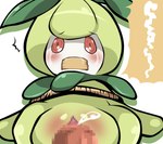 arms_tied blush bodily_fluids bound censored crying duo erection eyes_closed female female_focus forced front_view gag generation_5_pokemon genital_fluids genitals green_body hein_(pixiv) human interspecies leaf leaking leaves_in_hair looking_at_viewer lying male male/female mammal nintendo on_back petilil plant pokemon pokemon_(species) pokephilia pussy pussy_juice_leaking rape red_eyes rope shocked simple_background tape tape_gag tears vaginal_fluids white_background