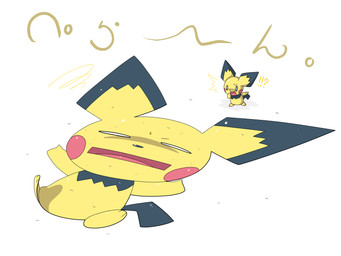 ambiguous_gender bodily_fluids duo exclamation_point flattened interrobang open_mouth question_mark sweat text dlrowdog nintendo pokemon generation_2_pokemon pichu pokemon_(species) 2014 4:3 hi_res japanese_text translation_request