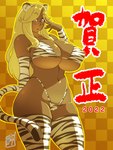 big_breasts bikini blonde_hair breasts brown_body brown_skin camel_toe clitoris_outline clothing eyewear female glasses hair huge_breasts legwear navel solo swimwear text thigh_highs two-piece_swimsuit penguindou animal_humanoid felid felid_humanoid humanoid mammal mammal_humanoid pantherine pantherine_humanoid tiger_humanoid 2022 hi_res japanese_text translated