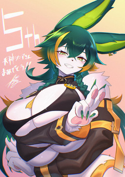 4_breasts amagami_shinia anthro big_breasts bikini braided_hair breasts clothing female gesture green_eyes green_hair hair hand_gesture huge_breasts long_hair multi_breast simple_background solo swimwear text two-piece_swimsuit v_sign sakayagi canid canine canis coyote mammal absurd_res hi_res japanese_text