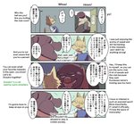 anthro bottomwear clothing duo humanoid_hands kemono male overweight overweight_male pants shirt surprise text tongue tongue_out topwear 00murice canid canine domestic_pig mammal suid suina sus_(pig) 2021 comic english_text hi_res japanese_text