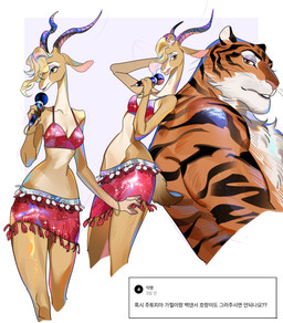 anthro clothed clothing electronics female male microphone singing text topless romu_38 disney zootopia gazelle_(zootopia) tiger_dancer_(zootopia) antelope bovid felid gazelle mammal pantherine tiger absurd_res hi_res translated