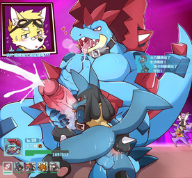 ambiguous_gender anal anal_penetration anthro armband balls barely_visible_balls barely_visible_genitalia battle bodily_fluids breast_grab breast_play breasts burning butt butt_grab clothing collar cum cumshot dripping ejaculation feraligite fighting_pose foreskin gameplay_mechanics genital_fluids genitals group gui hand_on_breast hand_on_butt heart_reaction heart_symbol hearts_around_head holding_breast humanoid_genitalia humanoid_penis larger_male leather leather_clothing licking looking_pleasured male male/male masturbation mega_stone muscular muscular_anthro muscular_male oral orgasm orgasm_face penetration penile penile_masturbation penis penis_lick pose precum precum_drip retracted_foreskin scales sex size_difference smaller_male sweat sweatdrop sweaty_balls sweaty_body sweaty_breasts sweaty_genitalia tail text tongue vein veiny_penis ventral_scales alex168wang nintendo pokemon pokemon_legends_z-a canid canine crocodilian dedenne excadrill fox generation_2_pokemon generation_4_pokemon generation_5_pokemon generation_6_pokemon generation_9_pokemon houndoom human humanoid lucario mammal mega_evolution mega_feraligatr mega_starmie pokemon_(species) reptile scalie hi_res translated