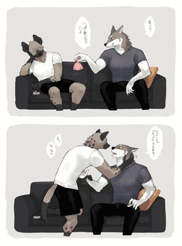 anthro ashtray black_markings black_spots bottomwear brown_body brown_fur candy cigarette clothed clothing dessert dialogue duo food fur furniture holidays kemono male male/male markings multicolored_body multicolored_fur pants shirt shorts smoking smoking_cigarette sofa speech_bubble spots spotted_body spotted_fur t-shirt text topwear two_tone_body two_tone_fur white_body white_fur wrist_grab k0bit0wani valentine's_day canid canine canis hyena mammal spotted_hyena wolf 2021 absurd_res comic hi_res japanese_text translation_check translation_request