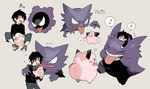anthro bleh clefairy cleffa cross-popping_vein esasi8794 exclamation_point gastly generation_1_pokemon generation_2_pokemon gengar group growing_up haunter human iconography japanese_text making_faces male mammal nintendo pokemon pokemon_(species) taunting teasing text tongue tongue_out translated
