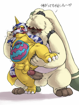 ahoge animal_skin anthro anus balls belly blush bodily_fluids duo erection foreskin fur gag gagged genital_fluids genitals hair hair_over_eyes horn humanoid_genitalia humanoid_penis imminent_anal imminent_sex male male/male overweight penis precum red_eyes size_difference striped_body striped_fur stripes tears text yellow_body yellow_fur reddo12340 bandai_namco digimon angoramon digimon_(species) gabumon 3:4 hi_res japanese_text translation_request