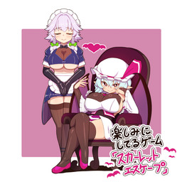 accessory armwear big_breasts black_armwear black_bridal_gauntlets black_clothing black_elbow_gloves black_gloves black_handwear black_legwear black_thigh_highs blue_hair bow_ribbon braided_hair breasts bridal_gauntlets chair clothing crossed_legs duo elbow_gloves eyes_closed female furniture gloves grey_hair hair hair_accessory hair_bow hair_ribbon handwear humanoid_pointy_ears legwear maid_headdress maid_uniform pointy_ears red_eyes ribbons sitting smile standing text thigh_highs under_boob uniform wings kulettula touhou remilia_scarlet sakuya_izayoi human humanoid mammal vampire winged_humanoid 1:1 hi_res japanese_text translation_request