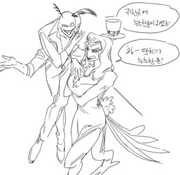 anthro anthro_on_anthro beak breast_grab breasts clothed clothing crossgender dialogue duo fangs feathers female fur hand_on_breast hat headgear headwear interspecies male male/female mature_female mature_male multi_arm multi_eye multi_limb open_mouth open_smile simple_background smile speech_bubble teeth text o3t hazbin_hotel hellaverse helluva_boss stolas_(helluva_boss) valentino_(hazbin_hotel) arthropod avian bird demon insect lepidopteran moth owl owl_demon hi_res korean_text monochrome translated