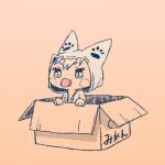 anthro box clothing container hair hoodie in_box in_container kemono solo topwear white_hair razy if_it_fits_i_sits_(meme) domestic_cat felid feline felis mammal 1:1 meme