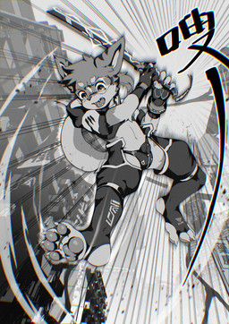 4_toes action_pose anthro bottomwear bulge clothing crotchless_bottomwear crotchless_clothing crotchless_pants feet fight fingerless_gloves gloves goggles_on_face handwear holding_melee_weapon holding_object holding_sword holding_weapon jumping kemono male melee_weapon navel pants pawpads pose solo stirrup_clothing sword text tight_underwear toes weapon yelling alanisawolf777 alan_(alanisawolf777) canid canine canis domestic_dog mammal absurd_res chinese_text comic hi_res monochrome