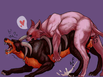 <3 all_fours balls bite cum cum_inside doggystyle eeveelution espeon feral feral_on_feral from_behind gay houndoom male nintendo penis pokémon realistic sex video_games
Rating: Explicit
Score: 12
User: Luca's_Shadow
Date: September 01, 2013