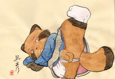 2014 anthro anus balls butt canid canine clothing cub flaccid fundoshi hi_res humanoid_penis japanese_clothing japanese_text male mammal nagipon01 penis raccoon_dog robe simple_background solo tanuki text underwear young
Rating: Explicit
Score: 4
User: mapachito
Date: March 24, 2019 2014 anthro anus balls butt canid canine clothing cub flaccid fundoshi hi_res humanoid_penis japanese_clothing japanese_text male mammal nagipon01 penis raccoon_dog robe simple_background solo tanuki text underwear young
Rating: Explicit
Score: 4
User: mapachito
Date: March 24, 2019