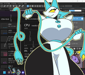 ambiguous_feral ambiguous_gender anthro anthro_focus big_breasts biped black_body blue_ears blue_hair blue_tail breasts clothed clothing dress eyelashes female female_anthro female_focus feral floating_hands front_view group hair holding_object holding_weapon holding_whip huge_breasts huge_thighs kemono larger_anthro larger_female looking_at_viewer monotone_tail size_difference small_waist smaller_ambiguous smaller_feral solo_focus standing tail text thick_thighs trio weapon whip white_body white_clothing white_dress yellow_eyes ashi_foot deltarune undertale_(series) tasque_manager darkner felid feline mammal robot_anthro tasque 2025 colored digital_media_(artwork) japanese_text portrait shaded simple_shading three-quarter_portrait
