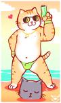 :3 anthro beach bodily_fluids bulge buried buried_in_sand clothed clothing cloud day detailed_bulge drooling duo eyes_closed eyewear heart_symbol male navel nipples outside pose saliva sand seaside sleeping smile sound_effects speedo standing sunglasses swimwear topless vowelless vowelless_sound_effect water whiskers zzz digitslayer working_buddies! kuehiko_roshihara tapio_chatarozawa domestic_cat felid feline felis mammal 3:5