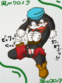 anthro balls bdsm blush bondage bound collar cum erection japanese_text klonoa klonoa_(series) male one_eye_closed open_mouth penis plain_background solo teeth text white_background yellow_eyes りっく
Rating: Explicit
Score: 2
User: Atsushi
Date: June 27, 2014 anthro balls bdsm blush bondage bound collar cum erection japanese_text klonoa klonoa_(series) male one_eye_closed open_mouth penis plain_background solo teeth text white_background yellow_eyes りっく
Rating: Explicit
Score: 2
User: Atsushi
Date: June 27, 2014