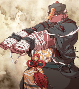 5_fingers clothed clothing colored_nails dark_body dark_skin erection erection_under_clothing eyebrows facial_hair fingers goatee humanoid_hands jiangshi_costume male nails solo thick_eyebrows dosanco15 lifewonders tokyo_afterschool_summoners tetsuox_(tas) animal_humanoid bovid bovid_humanoid bovine bovine_humanoid cattle_humanoid humanoid mammal mammal_humanoid absurd_res colored hi_res