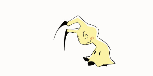 ambiguous_gender claws extended_arms eyes_closed feral grabbing scratch simple_background smear_frame solo white_background yellow_body dragonweirdo nintendo pokemon generation_7_pokemon mimikyu pokemon_(species) 2d_animation animated colored frame_by_frame hi_res