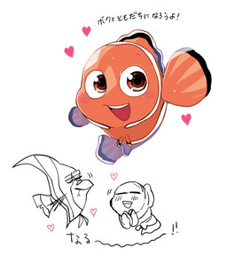 black_stripes duo eyes_closed female feral gesture heart_symbol male male/male orange_body orange_eyes simple_background stripes text waving white_background white_stripes young ichthy0stega disney finding_nemo pixar gill_(finding_nemo) nemo_(finding_nemo) aquatic clownfish fish moorish_idol pomacentrid 2017 japanese_text sketch translated