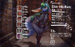 2_horns accessory ahoge amber_eyes anthro arms_tied_behind_back bad_end bag ball_gag bangs big_tail black_horn blue_body blue_tail blurred_background boots bound braided_hair braided_ponytail clothed clothed_anthro clothed_female clothing cuff_(restraint) cursed_clothing cursed_equipment damage_numbers debuff dipstick_ears dungeon ear_markings eyebrow_through_hair eyebrows eyeshadow female female_anthro flesh_fang footwear forced_arousal fully_bound fully_clothed fully_clothed_anthro fully_clothed_female fur furgonomics fused_legs gag gameplay_mechanics glistening glistening_clothing green_hair green_tail_tuft hair hair_accessory hair_ring head_horn heart_reaction high_heeled_boots high_heels hobble_dress hopping horn level_number long_ears long_tail makeup motion_lines multicolored_ears parted_bangs permanent_bondage ponytail red_eyeshadow restraints shackles sharp_horn shoes slim slim_anthro slim_female small_waist snout solo status_effect tail tail_accessory tail_bag tail_tuft teal_dipstick_ears tentacle_suit text tight_clothing timer_display translucent translucent_hair tremble_spikes tuft unsure wet wet_clothing wide_hipped_anthro wide_hipped_female shanher mythology shanher_(character) animate_inanimate dragon eastern_dragon furred_dragon furred_scalie living_clothing mythological_creature mythological_scalie scalie 2025 absurd_res chinese_description chinese_text description_request digital_media_(artwork) digital_painting_(artwork) full-length_portrait hi_res painting_(artwork) portrait translation_request