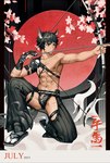 animal_humanoid arrow_(weapon) black_hair bow_(weapon) chinese_zodiac clothing equid equid_humanoid equine equine_humanoid fingers flower footwear hair holding_bow_(weapon) holding_object holding_ranged_weapon holding_weapon horse_humanoid humanoid humanoid_hands male mammal mammal_humanoid mosilll nipples petals plant ranged_weapon sandals socks solo weapon year_of_the_horse