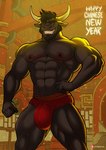 abs alternate_version_at_source anthro areola artist_name beard big_bulge big_muscles biped black_hair bottomwear bovid bovine bulge cattle chinese_new_year clothed clothing ear_piercing ear_ring facial_hair fist grey_body hair hi_res holidays horn huge_bulge kappax looking_at_viewer male mammal muscular muscular_anthro muscular_male nipples patreon patreon_logo pecs piercing red_bottomwear red_clothing ring_piercing smile solo topless vein