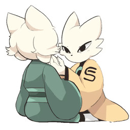 animated_gif anthro clothed clothing duo female fur male simple_background white_background white_body white_fur liqueurmask nine_sols red_candle_games heng_(nine_sols) yi_(nine_sols) felid feline mammal solarian 1:1 2025 animated short_playtime brother_(lore) brother_and_sister_(lore) sibling_(lore) sister_(lore)