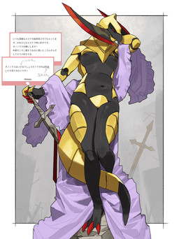 anthro areola biped breasts claws feet female fingers front_view looking_at_viewer navel nipples nude nude_anthro nude_female smile solo standing tail text toes kame_3 nintendo pokemon generation_5_pokemon haxorus pokemon_(species) 2026 absurd_res digital_drawing_(artwork) digital_media_(artwork) hi_res japanese_text translation_request