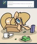 box butt container female feral in_box in_container solo text slavedemorto hasbro if_it_fits_i_sits_(meme) my_little_pony backy_(mlp) fan_character earth_pony equid equine horse mammal pony 2014 english_text hi_res meme