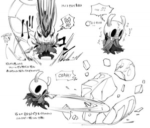 2_horns ambiguous_gender attack biped black_body black_text bodily_fluids cloak clothed clothing club_(weapon) directional_arrow duo exclamation_point gameplay_mechanics gui health_bar holding_melee_weapon holding_object holding_weapon hollow_eyes horn melee_weapon motion_lines nail_(weapon) sitting solo_focus sound_effects standing tears text weapon wounded tesso_no_ori hollow_knight_(franchise) team_cherry the_knight_(hollow_knight) arthropod vessel_(species) 2020 english_text hi_res japanese_text