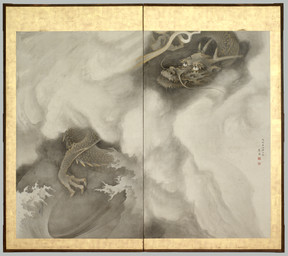 2_horns 4_toes ambiguous_feral ambiguous_gender antlers barbel_(anatomy) claws cloud cloudy_sky detailed_background fangs feet feral finger_claws flesh_whiskers flying fog horn outside quadruped scales serpentine sky solo teeth text toe_claws toes water wave unknown_artist mythology dragon eastern_dragon mythological_creature mythological_scalie scalie 19th_century absurd_res ancient_art hi_res japanese_text painting_(artwork) traditional_media_(artwork) traditional_painting_(artwork)