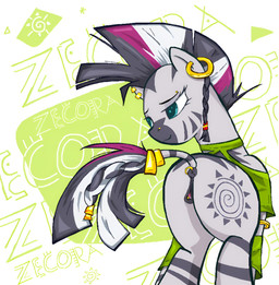 anal_piercing clitoral_winking clitoris clitoris_piercing facial_piercing female genital_piercing genitals nose_piercing piercing solo vulva killbill_(artist) sallycars_(artist) friendship_is_magic hasbro my_little_pony zecora_(mlp) equid equine mammal zebra digital_media_(artwork) hi_res microsoft_paint_(artwork)