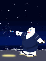 5_toes anthro beach belly blue_eyes blush clothing feet fireworks flip_flops footwear fur humanoid_hands kemono male night outside overweight overweight_anthro overweight_male robe sandals seaside shoes solo toes water white_body white_fur udontarai utau shirane_kan bear mammal polar_bear ursine 2020 animated no_sound short_playtime webm