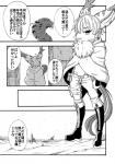 alien anthro clothed clothing comic dialogue felid female fur hi_res japanese_text mammal monochrome positive_wishes_(artist) reptile scalie science_fiction snake stripes text translated